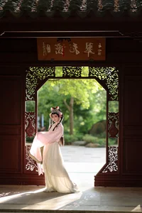 Exploring Aesthetic Elegance in YiTuYu Art Language Vol.7826 Yi Zhi Xiao Xuan - image 22