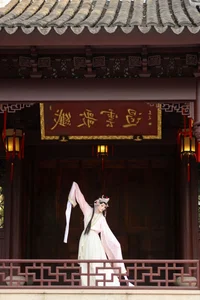 Exploring Aesthetic Elegance in YiTuYu Art Language Vol.7826 Yi Zhi Xiao Xuan - image 19