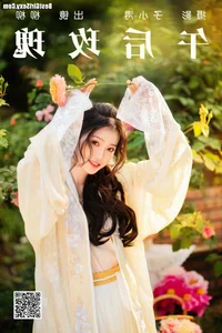 YiTuYu Art Language Vol.4063: Featuring the Graceful Liu Liu Yang Liu Liu - image 14