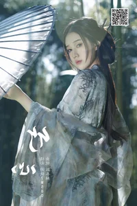Exploring Visual Narratives in YiTuYu Art Language Vol.7174 with Zang Yi Tong - image 31