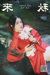 YiTuYu Art Language Vol.5218: The Minimalist Beauty of A Xi - image 14