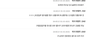 BTS Jin Excluded from Arirang Credits: K-Netizens and ARMY Express Outrage Over Recognition Issues - image 2