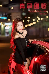 YiTuYu Art Language Vol.6532: Elegant Visual Storytelling with Model Wen Wen - image 15