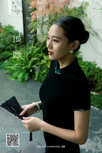 Modern Aesthetics: YiTuYu Art Language Vol.5697 Featuring Yang Yang - image 28