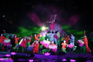 Exploring the Unique Cultural Highlights of the Hanoi Lotus Festival 2024 - image 2