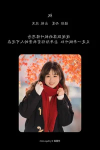 Yituyu Art Language 2024.01.07: Exploring the Feng Puff Square Collection - image 6