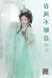 Creative Storytelling in YiTuYu Art Language Vol.7451 Qi Luo Sheng De Xiao Su Su - image 3