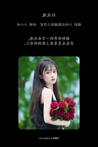 YiTuYu Art Language Vol.7322: Capturing the Grace of Xiao Xiao Yu - image 5
