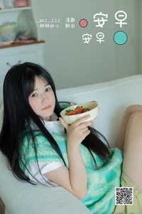 Vibrant and Cute: YiTuYu Art Language Vol.6151 Xiao Yi Mei Mei - image 15