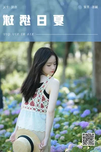 Visual Elegance in YiTuYu Art Language Vol.7293 with Shi Yuan - image 1