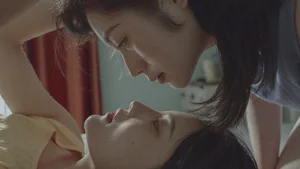 Stunning Visuals in YiTuYu Art Language Vol.6253 with Yan Shi Yi - image 1