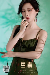 YiTuYu Art Language Vol.5807: A Visual Journey with Xiao Xuan Zai Bu Zai - image 0
