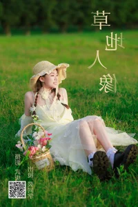 YiTuYu Art Language Vol.4975 Pei Tong Xue: A Masterclass in Visual Storytelling and Portraiture - image 23