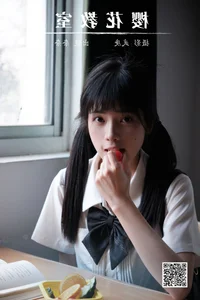 YiTuYu Art Language Vol.6724: Discover the Style of Xiao Song Ma Nai - image 31