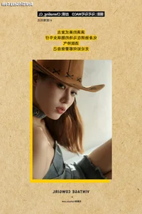 YiTuYu Art Language Vol.4106 Featuring Chenaling_cl: An Exploration of Contemporary Portraiture and Visual Aesthetic - image 10