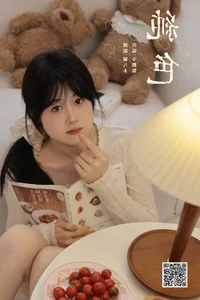 YiTuYu Art Language Vol.7118: Stunning Portraits of Xiao E Jiang Jiang Jiang - image 6