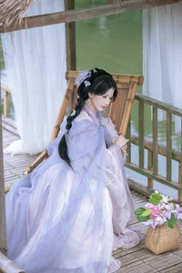 Suan La Tang Er in Art Language Vol.10330: A 29P YiTuYu Masterpiece - image 4