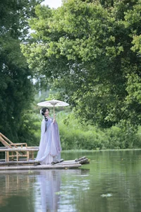 Suan La Tang Er in Art Language Vol.10330: A 29P YiTuYu Masterpiece - image 17