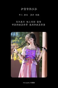 YiTuYu Art Language Vol.7901 Xia Yu Xiao Nian: Capturing Grace and Style - image 17
