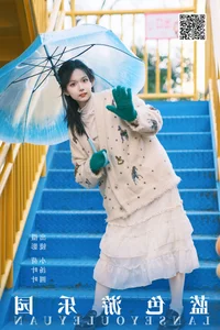 Exploring Modern Aesthetics in YiTuYu Art Language Vol.6334 with Xiao Tang Yuan - image 23