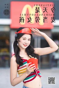 Sophisticated Portraits: YiTuYu Art Language Vol.7486 Cheng Zi Shu - image 2