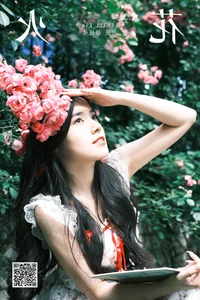 YiTuYu Art Language Vol.7101 Featuring the Elegant Jing Jing Jing - image 26