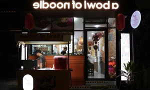 Authentic Taiwanese Beef Noodle Soup: A Culinary Gem in the Heart of Ho Chi Minh City - image 0