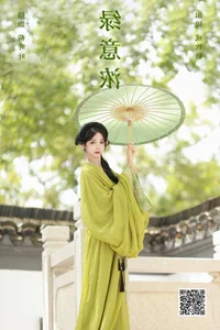 Jie Ruan Tang - YiTuYu Art Language Vol.7876 Glamour Collection - image 1
