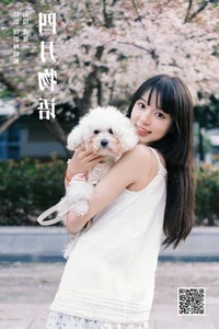 YiTuYu Art Language Vol.6718: Featuring the Captivating Hai Dai Mu Yu Hua - image 19