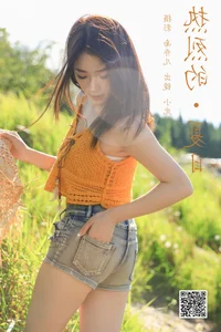 YiTuYu Art Language Vol.7471 Featuring To Xiao Bei - Aesthetic Portrait Photography - image 10