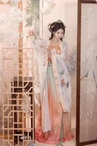 Qi Luo Sheng De Xiao Su Su - Art Language Vol 7470 - image 2