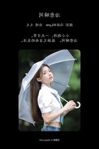 YiTuYu Art Language Vol. 5093: Capturing the Graceful Aesthetic of Model You You - image 11