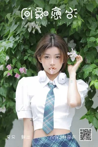 YiTuYu Art Language Vol. 5093: Capturing the Graceful Aesthetic of Model You You - image 10