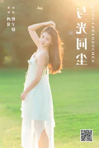 Elegant Portrait Photography: YiTuYu Art Language Vol.6177 Featuring Cheng Zi Shu - image 14