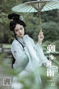 Capturing the Essence of Modern Aesthetics in Art Language Vol.6153 by Bing Leng De Xi Gua - image 13