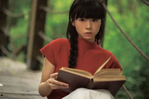 Creative Portraits of Shi San Jin Ya in YiTuYu Art Language Vol.7415 - image 5