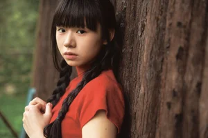 Creative Portraits of Shi San Jin Ya in YiTuYu Art Language Vol.7415 - image 23