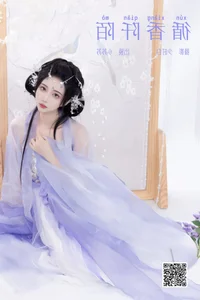 YiTuYu Art Language Vol.6668 - Qi Luo Sheng De Xiao Su Su - image 4
