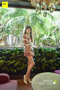 IESS Sixiangjia 053: Qi Qi Explores Silicone Non-Slip Hosiery - image 45