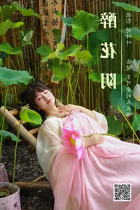 Modern Aesthetic Expressions in YiTuYu Art Language Vol.5156 Starring Bu Ke Ai De He He Miao - image 17