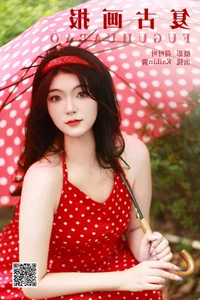 Sophisticated Style: YiTuYu Art Language Vol.5862 KaiLin Jiang - image 6