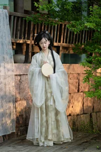 Discover the Charm of YiTuYu Art Language Vol.6973 Jiao Yi Zhi Sui Sui - image 0