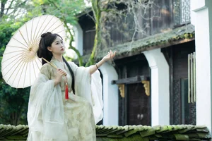 Discover the Charm of YiTuYu Art Language Vol.6973 Jiao Yi Zhi Sui Sui - image 12