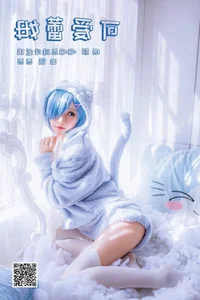 Elegant Portraiture: YiTuYu Art Language Vol.6114 Featuring Xi Xi Na - image 19