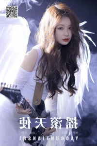 Conceptual Style in YiTuYu Art Language Vol.7289 Gao Leng Xiao Bie Tu - image 12