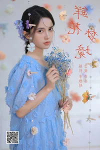 YiTuYu Art Language Vol.7414: Captivating Portraits of Pa Pa Xiao Gong Zhu - image 2
