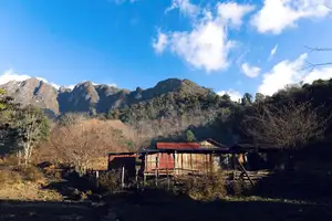 Conquer Ky Quan San: Witness the majestic sea of clouds after a challenging journey to the Northwest peak - image 1