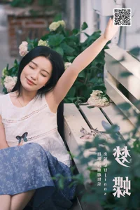 Stunning Visuals in YiTuYu Art Language Vol.7098 with Jing Zi Jinns - image 2