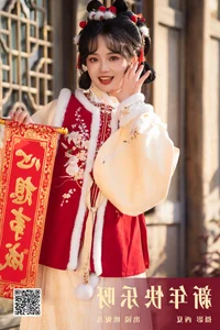Modern Grace: YiTuYu Art Language Vol.5861 Featuring Xiao Ou O - image 20