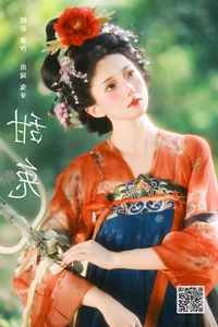 YiTuYu Art Language Vol.8008 Tu Ya W Modern Portrait Collection - image 2